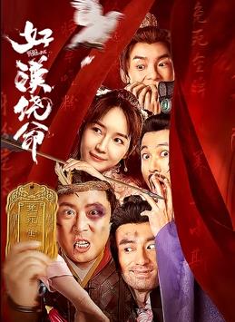 林予曦的两部作品分别是什么