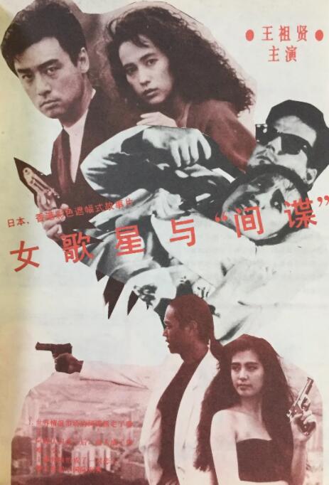 林予曦的两部作品分别是什么
